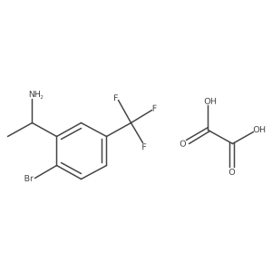 2205384-01-4结构式