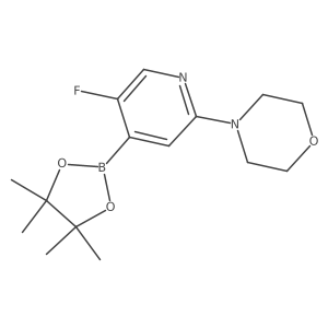 2223048-20-0 structure