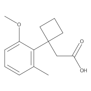 2228299-62-3 structure