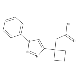 2228535-26-8 structure
