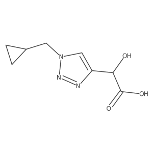 2229375-55-5 structure