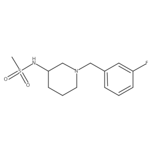 2467985-67-5结构式