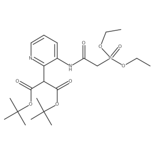 2512211-90-2 structure