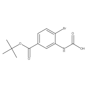 2680879-01-8结构式
