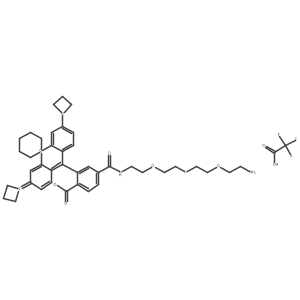 2703131-45-5 structure