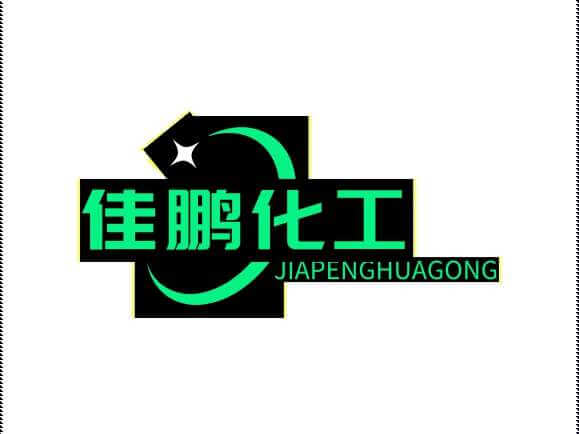 山东佳鹏新材料有限公司 logo
