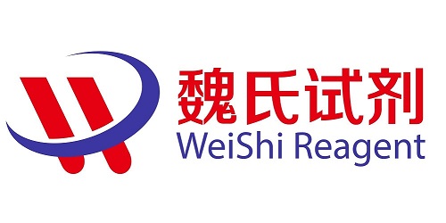 Hubei Weishi Reagent Group CO., Ltd logo