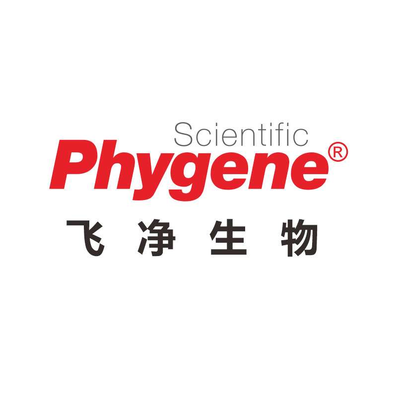 福州飞净生物科技有限公司 logo